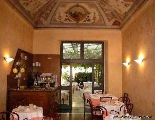 リタ メジャー